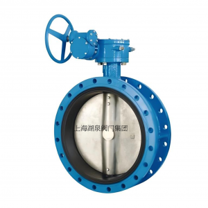 法蘭蝶閥1.6MPa DN250給排水、?冶金、?能