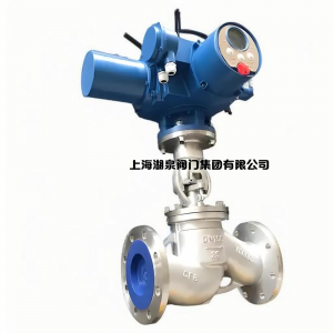 電動截止閥J941H-16C DN125，DN150，DN200，DN