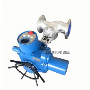 電動截止閥J941H-16C DN100高溫蒸汽管道、油