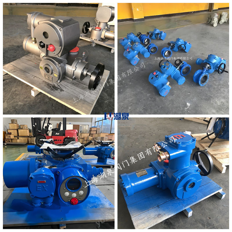 礦用隔爆型閥門(mén)電動(dòng)裝置